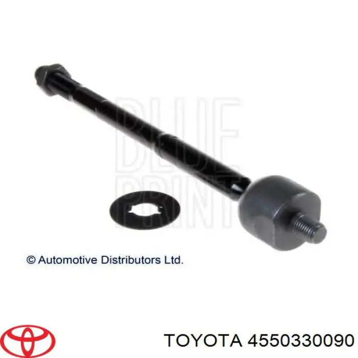 4550330090 Toyota/Lexus