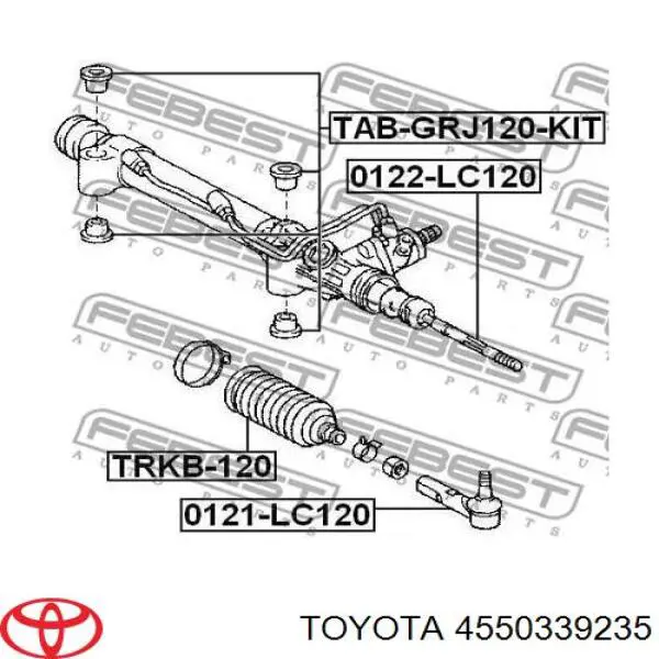 Рулевая тяга 4550339235 Toyota