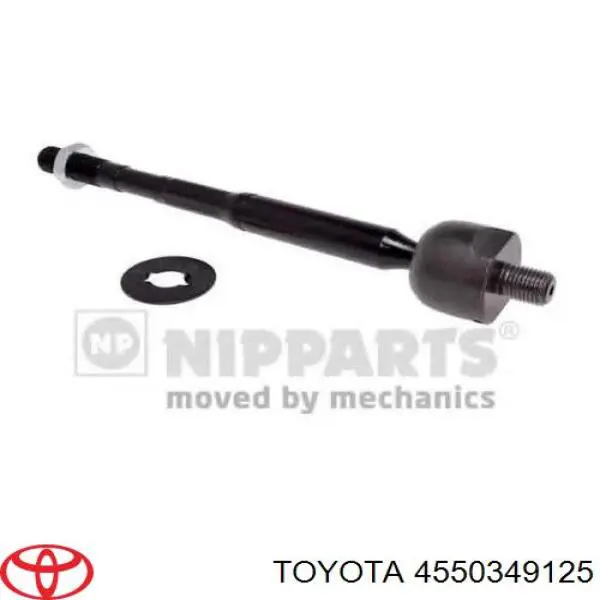 Рулевая тяга Toyota 4550349125 цена, от 19.20 USD