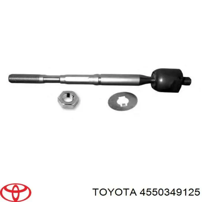 Купить 4550349125 Toyota Рулевая тяга