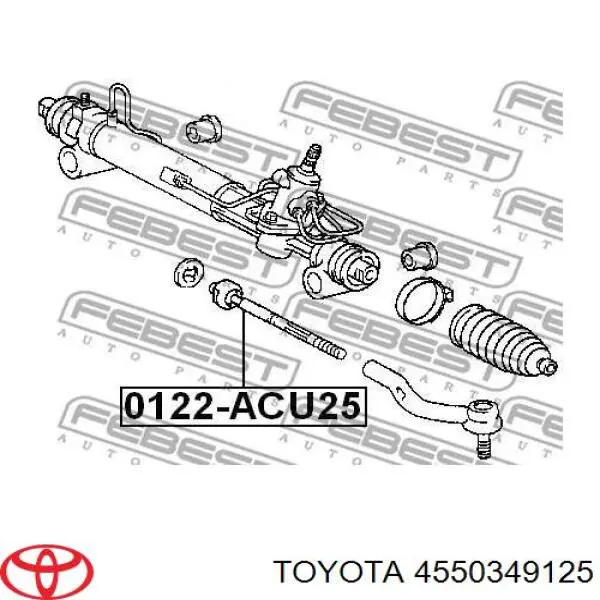 Тяга рулевая поперечная Toyota 4550349125