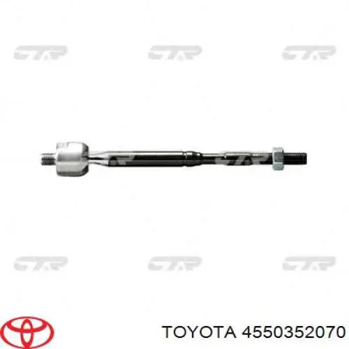 Рулевая тяга Toyota 4550352070 цена, от 12.57 USD