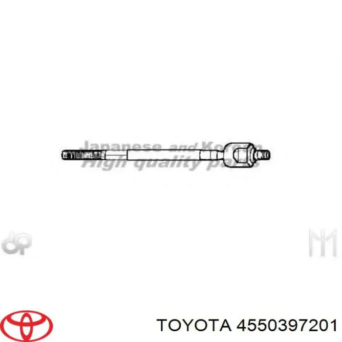 4550397201000 Toyota рулевая тяга