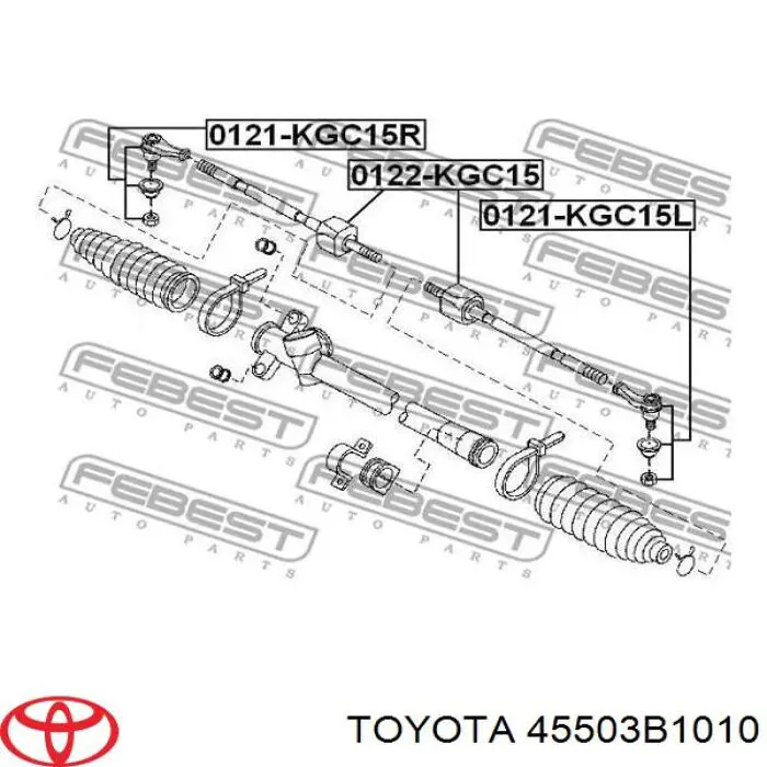 Рулевая тяга 45503B1010 Toyota