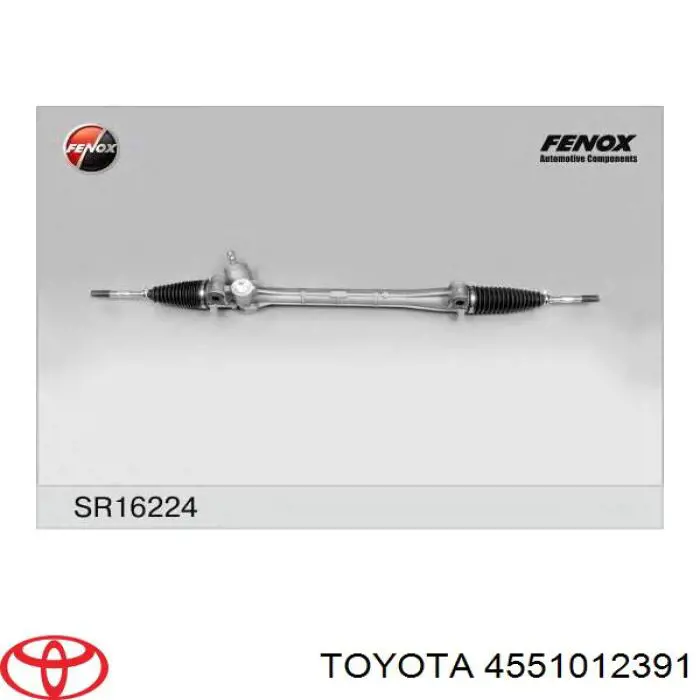 Рулевая рейка 4551012391 Toyota