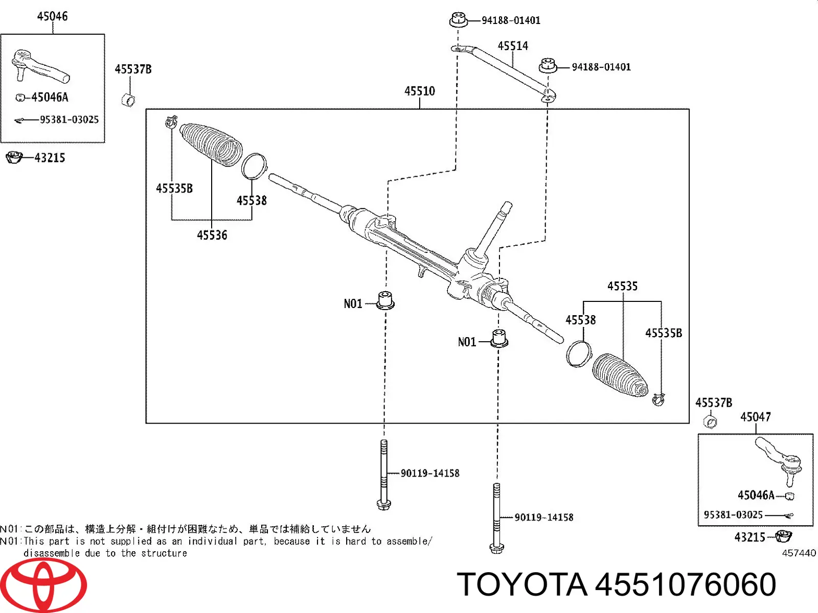 4551076060 Toyota 