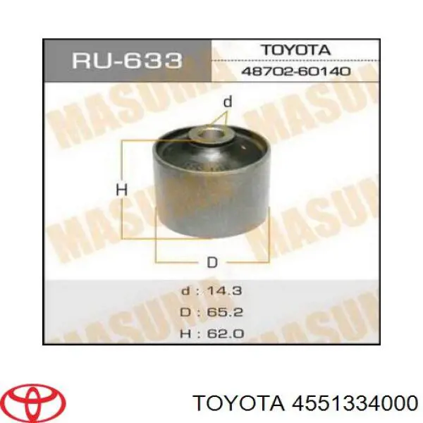 Сайлентблок заднего продольного нижнего рычага 4551334000 Toyota