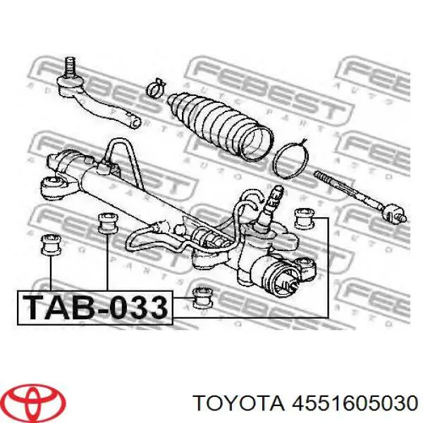 4551605030 Toyota пыльник рулевой рейки