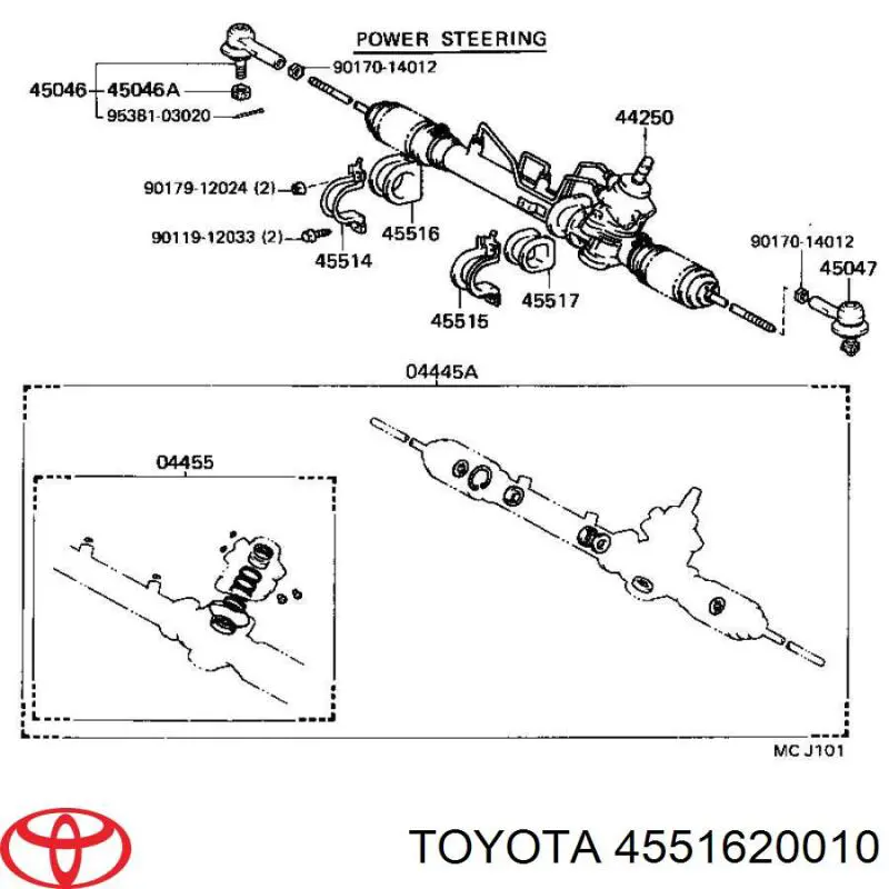 Втулка крепления рулевой рейки на Toyota Corolla E8