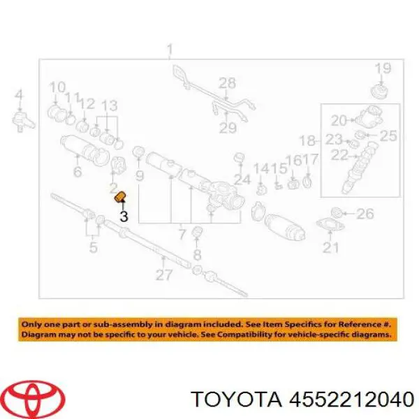 4552212040 Toyota втулка вала рулевой рейки