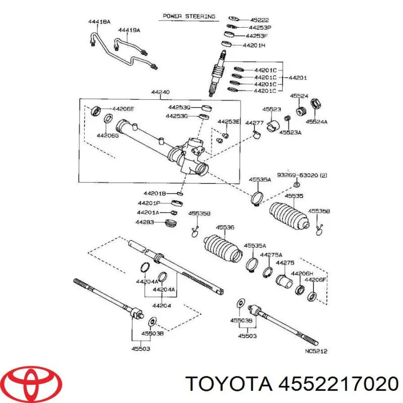Втулка вала рулевой рейки на Toyota Carina II 