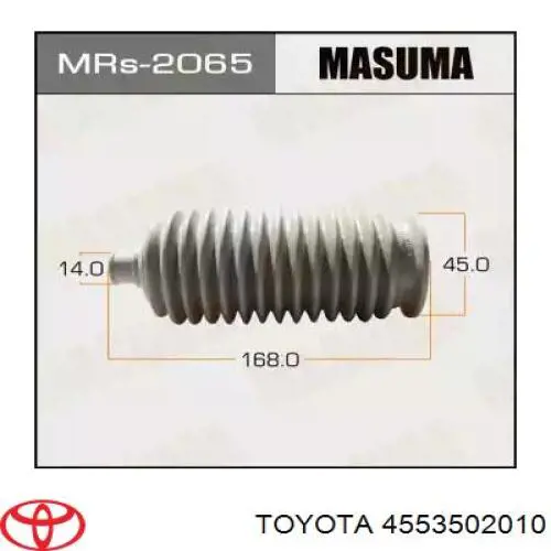 Купить T18300Z RBI Чехол рулевого механизма