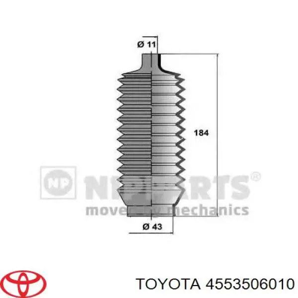 Пыльник тяги Toyota 4553506010 цена, от 4.74 USD