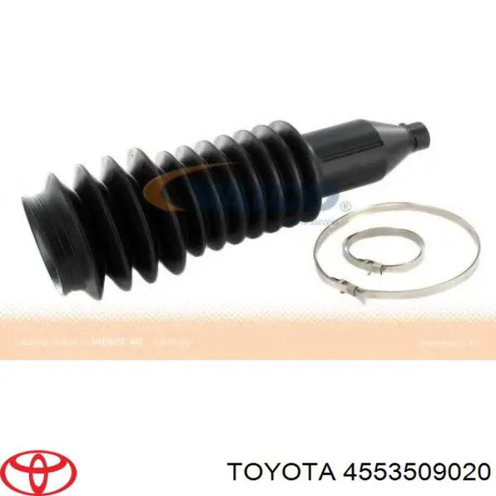 Купить 4553509020 Toyota Чехол рулевого механизма