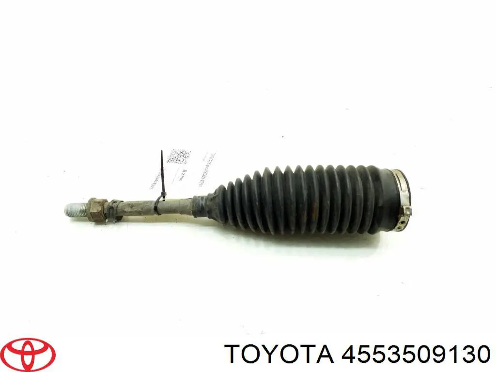 Купить 4553509130 Toyota Чехол рулевого механизма