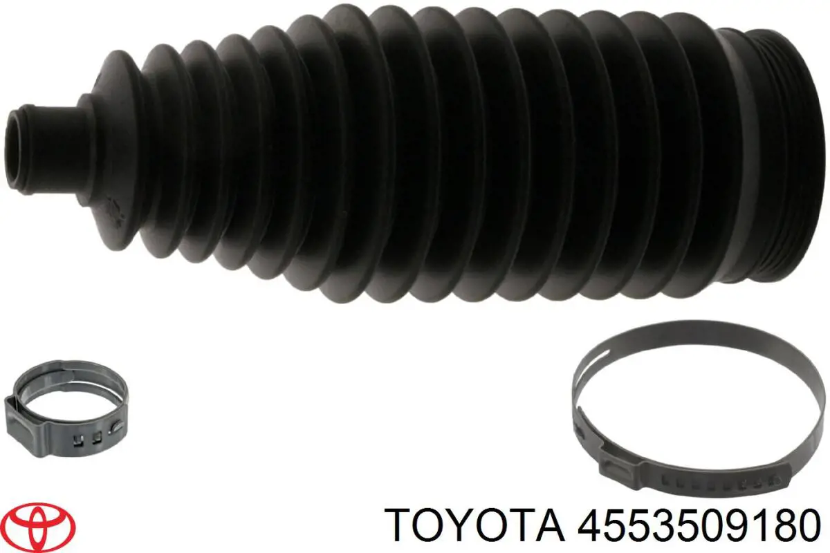 4553509180 Toyota пыльник рулевой рейки