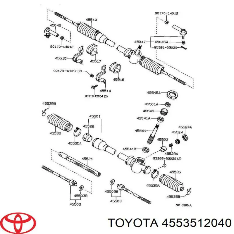 4553512040 Toyota пыльник рулевой рейки