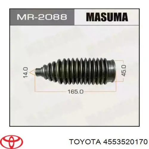 Пыльник рулевого механизма/рейки, левый Toyota 4553520170 цена, от 8.68 USD