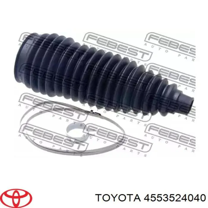 Пыльник рулевого механизма (рейки) правый Toyota 4553524040 цена, от 53.73 USD