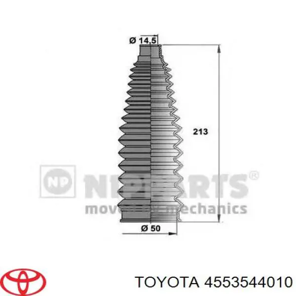 Пыльник рулевой рейки 4553544010 Toyota