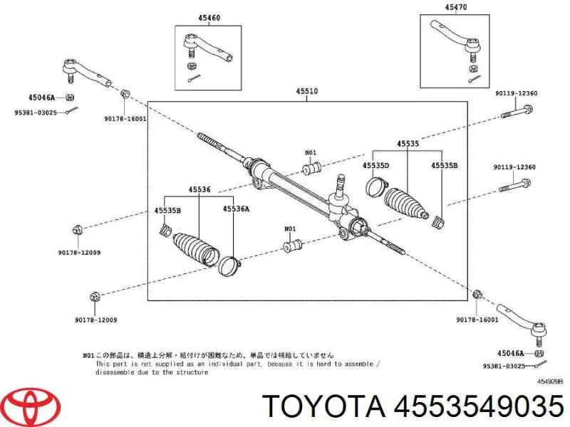 4553549035 Toyota пыльник рулевой рейки