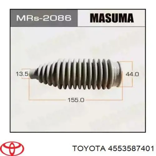 4553587401000 Daihatsu Пыльник рулевой тяги