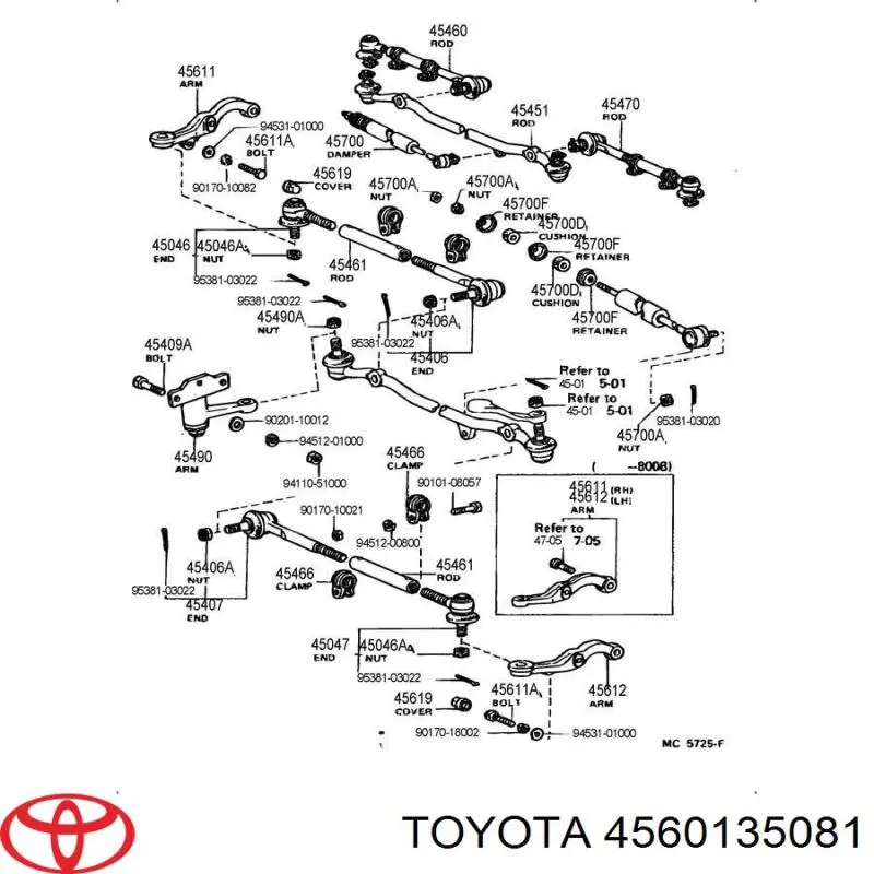 Купить 4560135081 Toyota Рычаг маятниковый