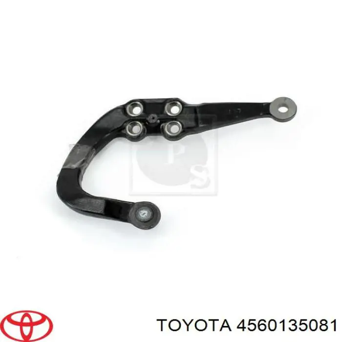 Рычаг маятниковый 4560135081 Toyota