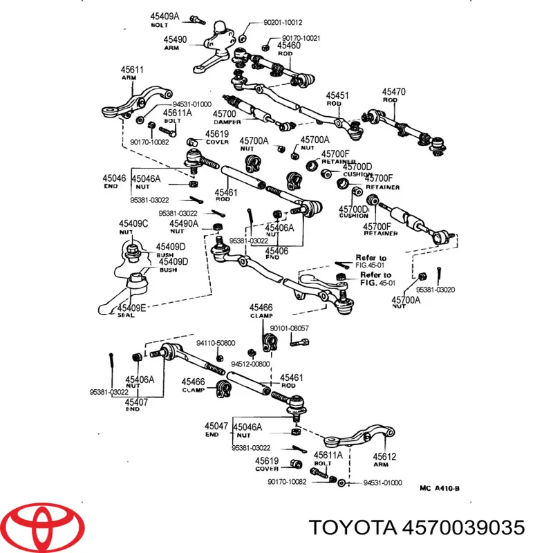 Амортизатор рулевого механизма (демпфер) 4570039035 Toyota