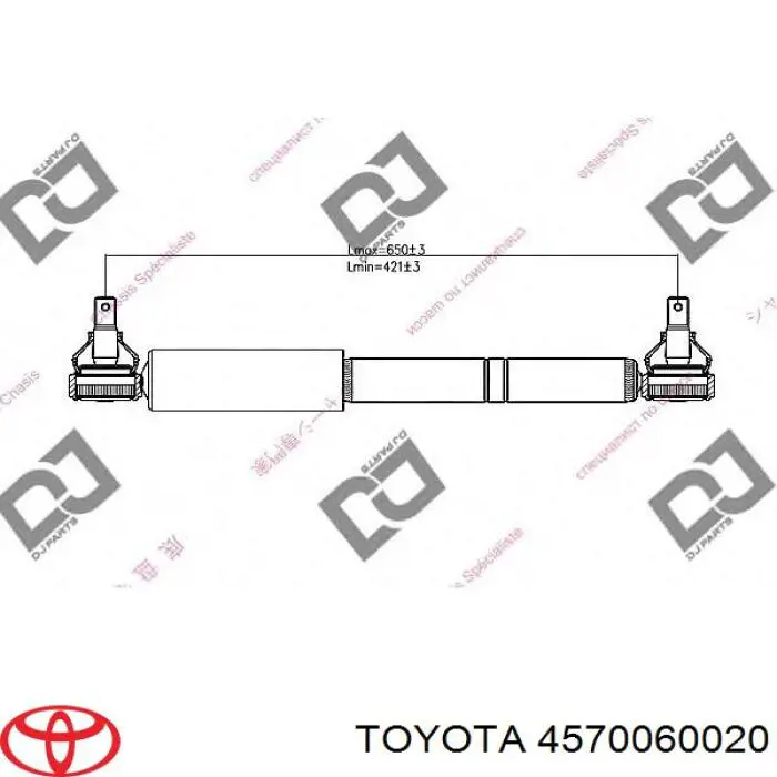 KS1001 Kayaba 