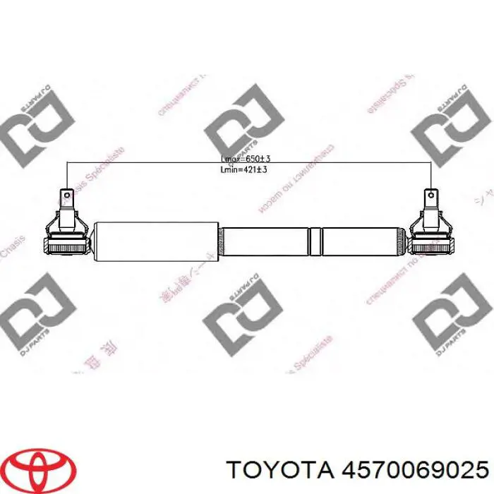 Амортизатор рулевого механизма (демпфер) 4570069025 Toyota