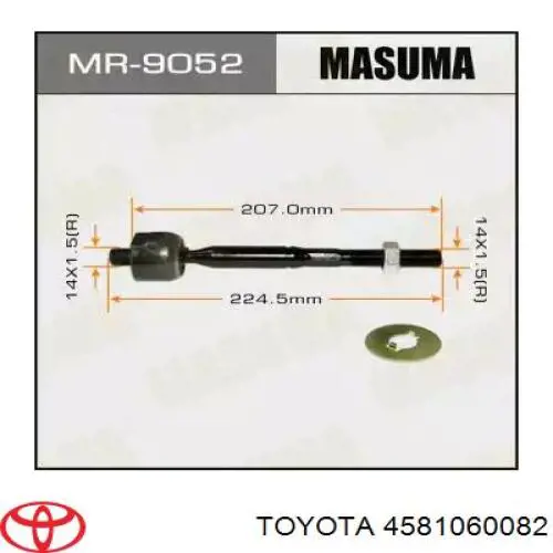 Рулевая колонка Toyota 4581060082