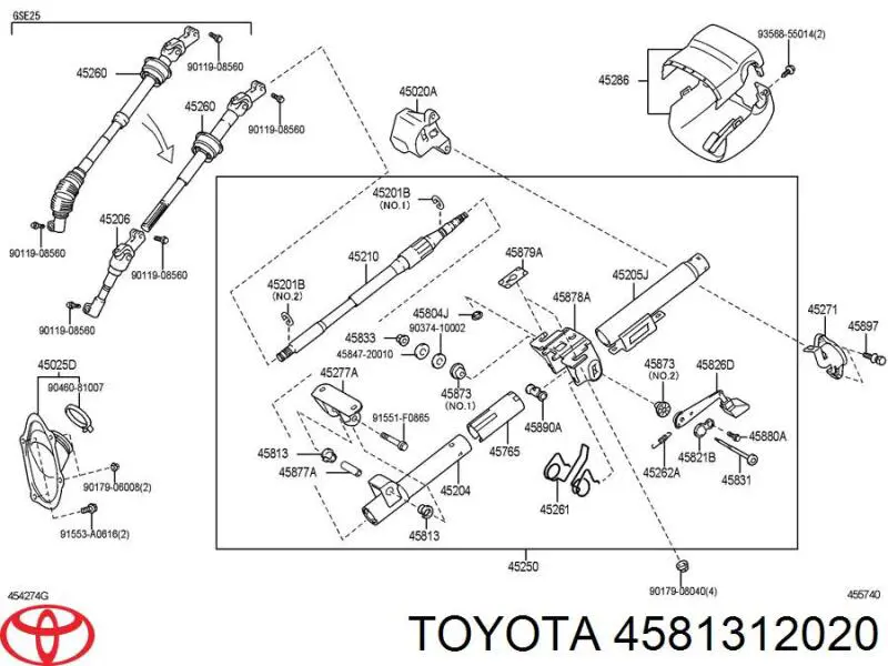  Toyota 4581312020 цена, от 1.00 USD