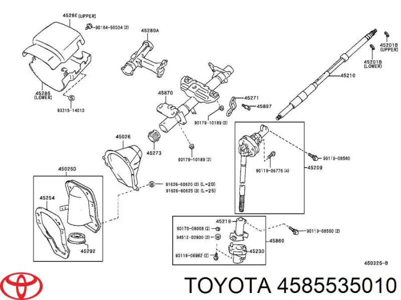 Купить 4585535010 Toyota 