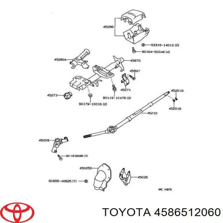 4586512060 Toyota втулка рулевой колонки