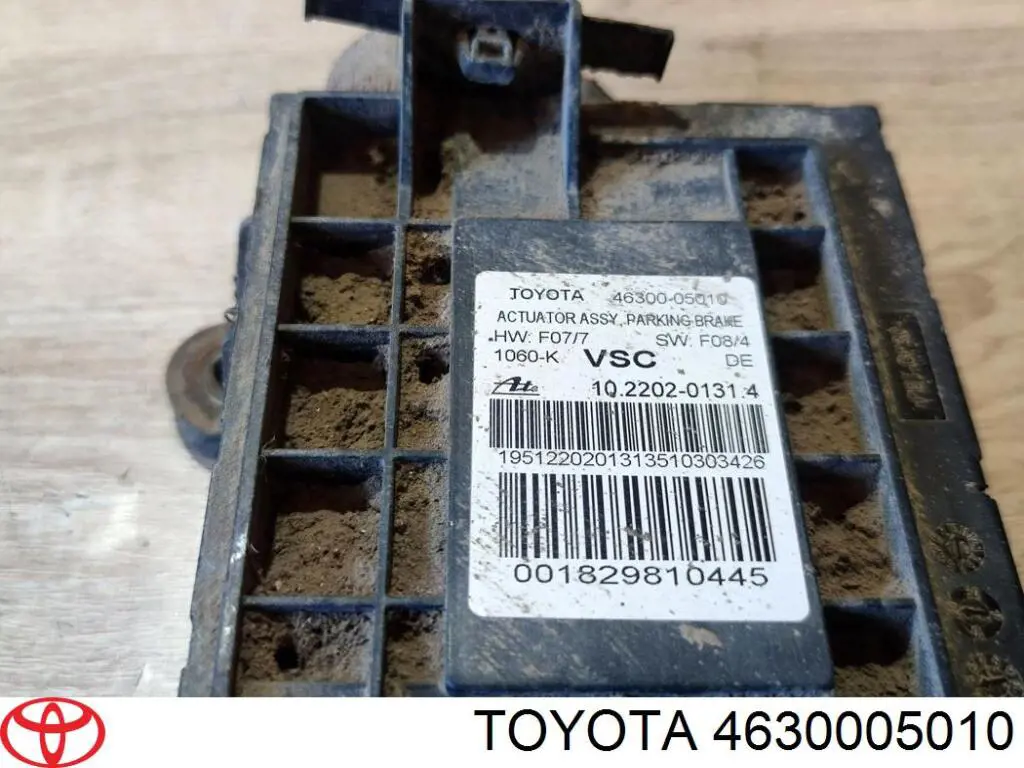 Блок управления (модуль) электромеханического стояночного тормоза на Toyota Avensis T27