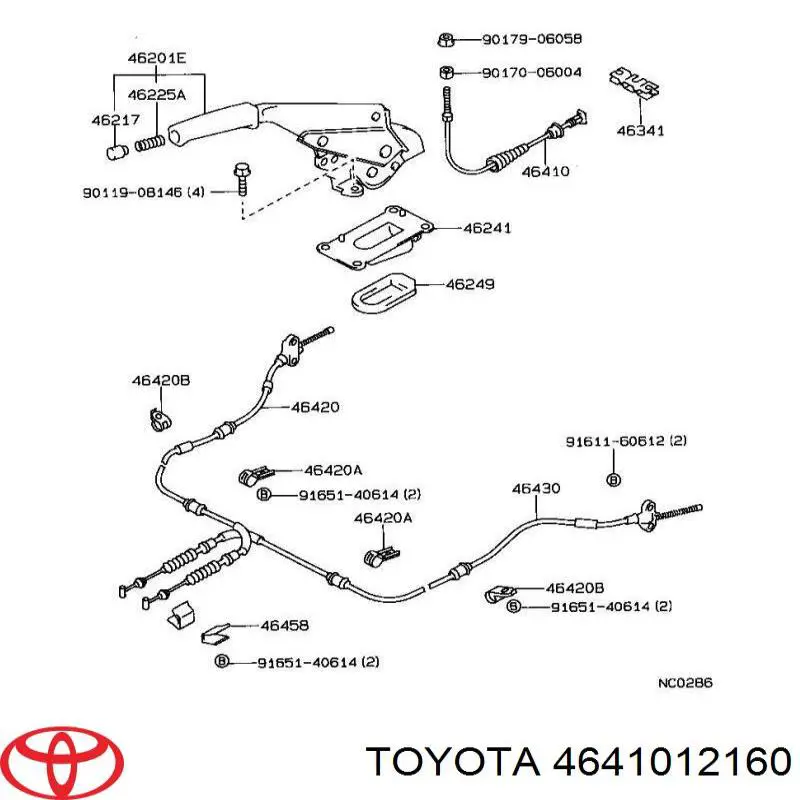 4641012160 Toyota трос ручного тормоза передний