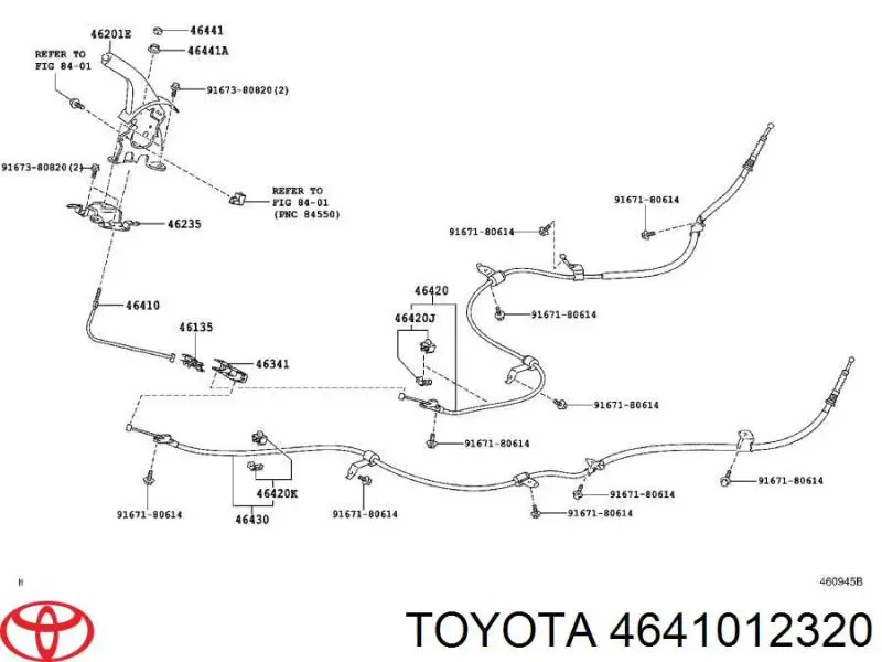 Трос ручного тормоза передний на Toyota Corolla E15