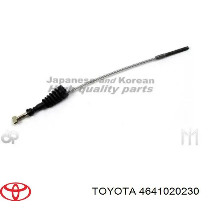 4641020230 Toyota трос ручного тормоза передний