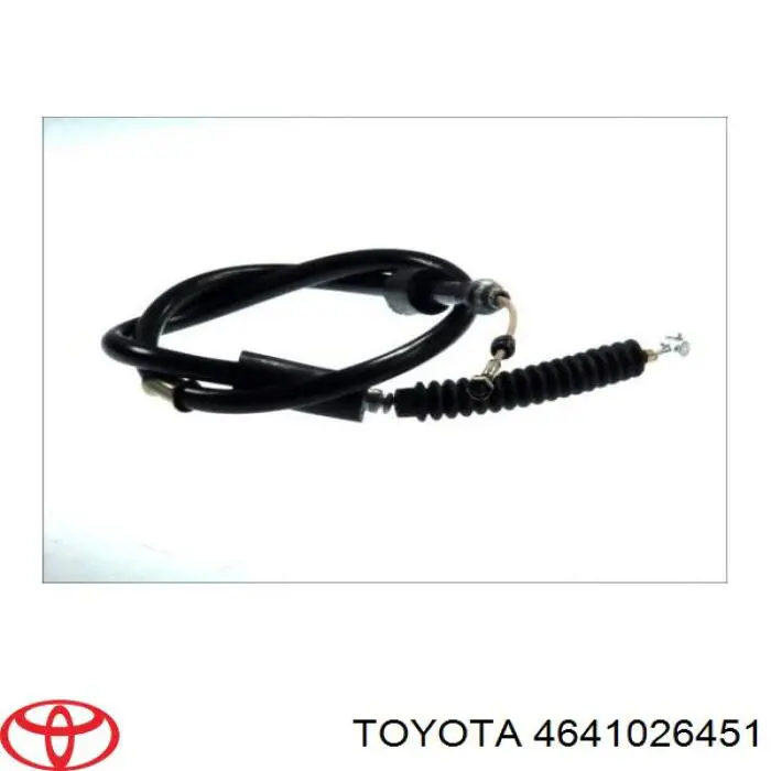 Трос ручного тормоза, промежуточный Toyota 4641026451 цена, от 51.02 USD