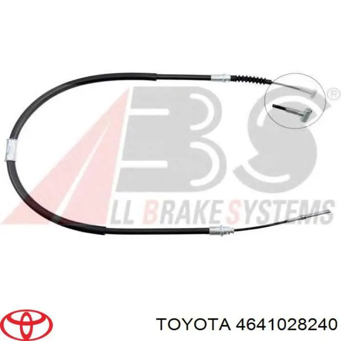Трос ручного тормоза передний NK 9045203 цена, от 26.08 USD