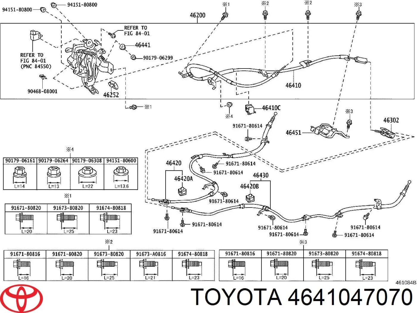  Toyota 4641047070 цена, от 14.11 USD