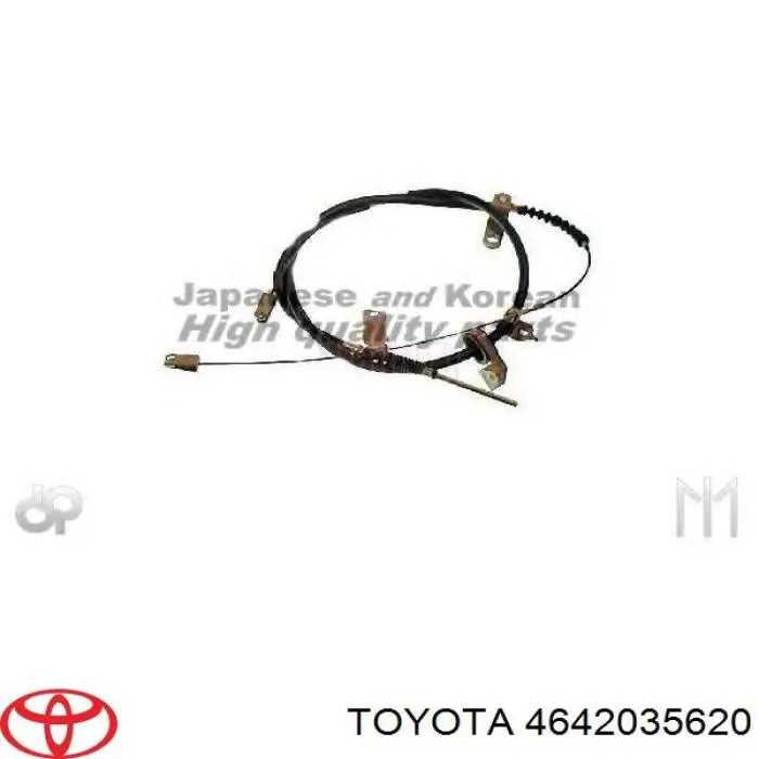 Задний правый трос ручника 4642035620 Toyota