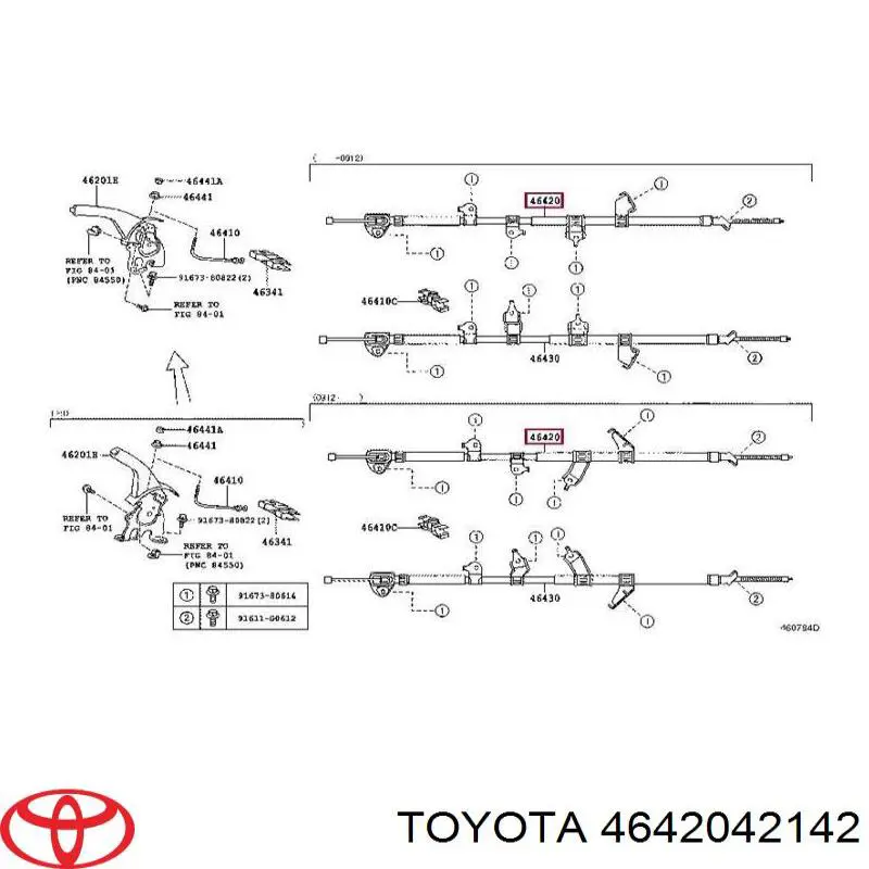 Задний правый трос ручника 4642042142 Toyota