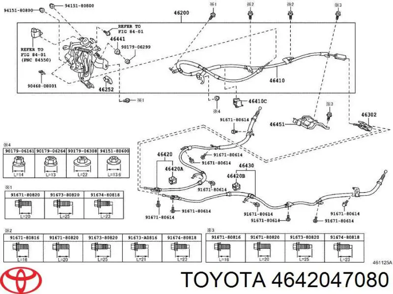 Купить 5202952 Adriauto Задний правый трос ручника