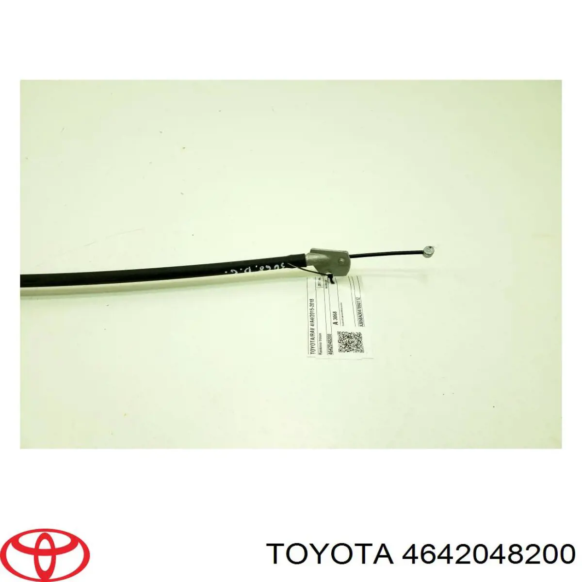 Купить 4642048200 Toyota 