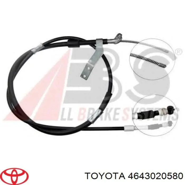 GCH710 TRW Трос ручного тормоза