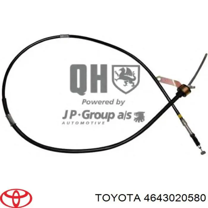 Трос ручного тормоза задний TRW GCH710 цена, от 27.46 USD