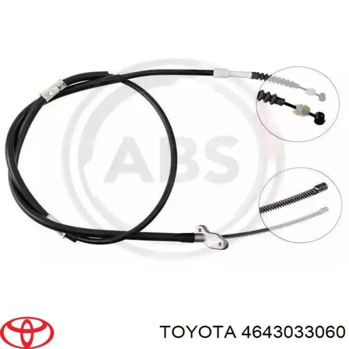 Трос ручного тормоза задний Adriauto 5202851 цена, от 17.62 USD
