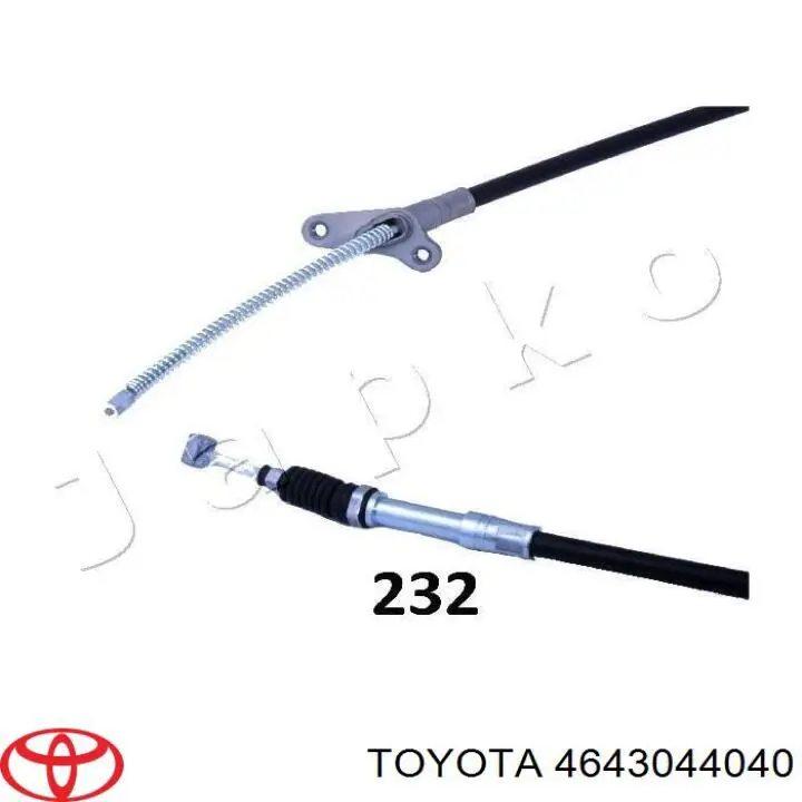 Трос ручного тормоза задний Ashika 13102232 цена, от 23.86 USD